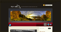 Desktop Screenshot of furman360.com